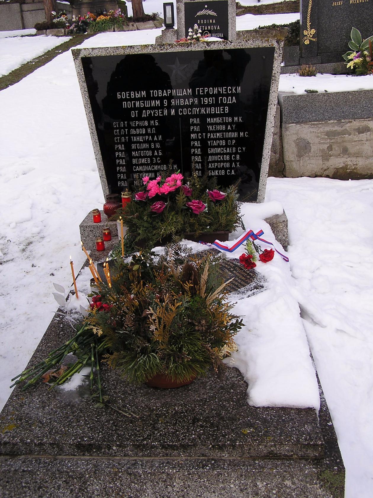 Чехия могила танкистов.jpg