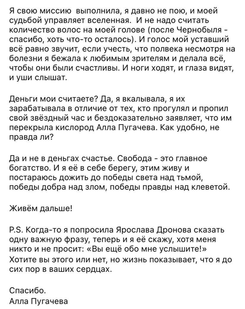 Жестокая ирония судьбы, или Любите ли вы «Голубой огонек», как люблю его я?  | Камертон