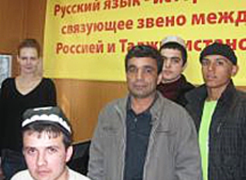 В Таджикистане увеличат количество центров по обучению мигрантов русскому языку 