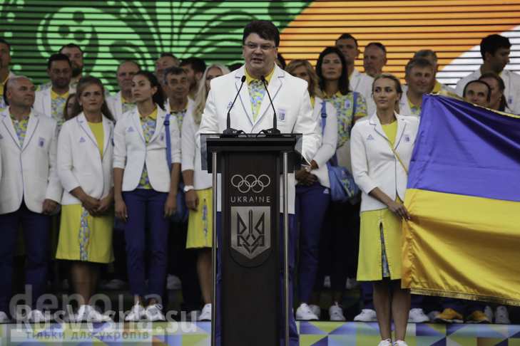 «Изнасиловали олимпийские ценности». Почему счастлив министр спорта Украины