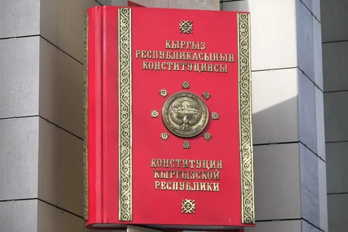 День памяти 1 августа. От революции к референдуму: 33 дня, которые изменили Кыргызстан
