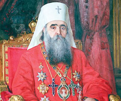 Священномученик Варнава Патриарх Сербский