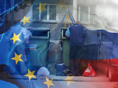 Россия и незадачливые задворки Евросоюза: мифы поклонников "еврошляха"