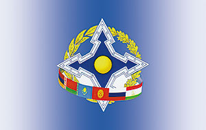 Страны ОДКБ в Кыргызстане провели учение подразделений антинаркотических служб