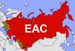 О перспективах Евразийского Союза