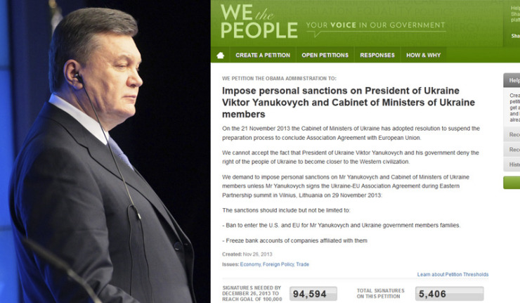 "Американская петиция против Януковича сыграет на руку России"
