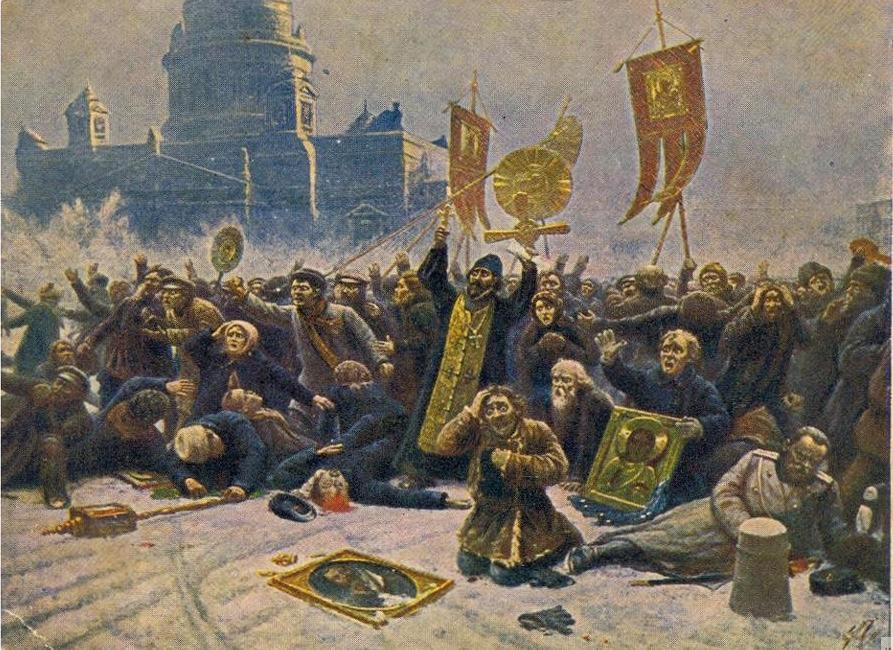 Первая русская революция: «Горе зиждущему город на крови…»
