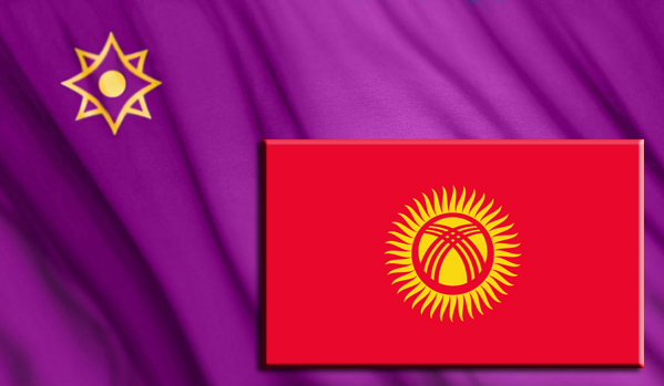 Киргизия сделала первый шаг на пути к Евразийскому союзу