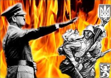 Великая Отечественная не окончена - на Украину снова пришли нацисты