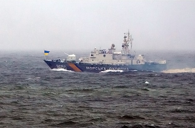 Призрак украинского флота