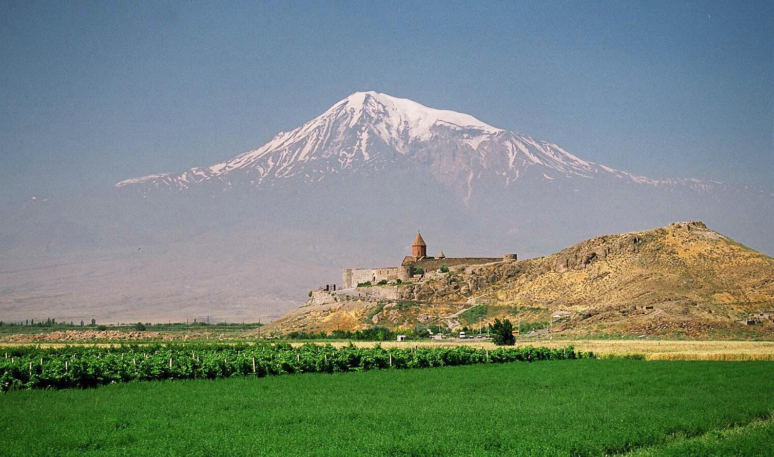«Посвящается Армении»