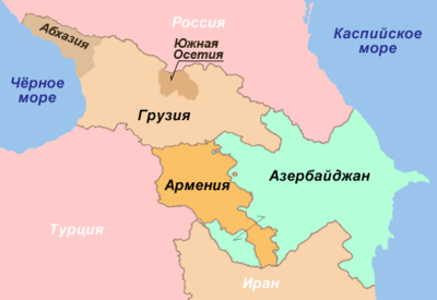 Южный Кавказ: на пороге дестабилизации? | Камертон