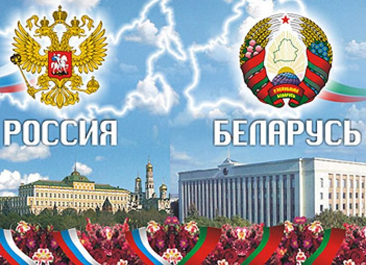 Белорусы с русскими воевать не будут...