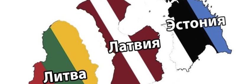 Полковник МВД Захарченко готовил переворот в Прибалтике