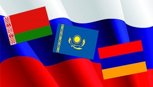 Есть ли будущее у Евразийского Экономического Союза?