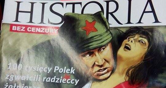 Бесцензурная польская «История». А также бесстыжая и лженаучная