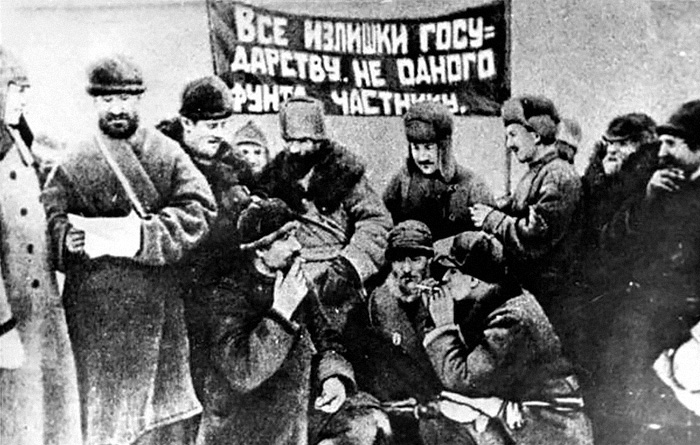 Продразвёрстка | Камертон