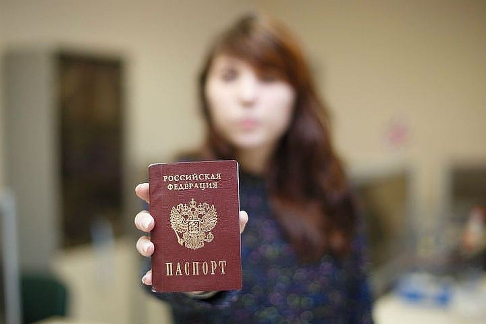 Российский паспорт и шизофреническая логика