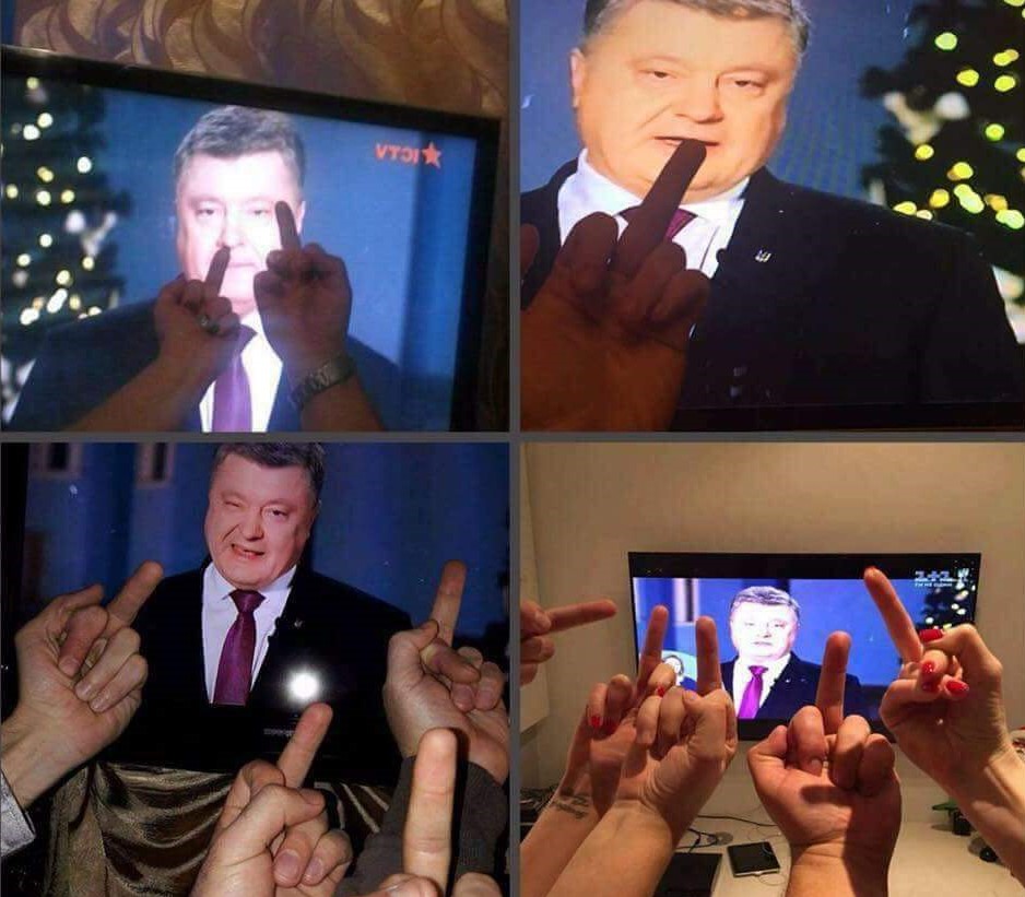 Заметки на полях новогодних поздравлений Путина и Порошенко