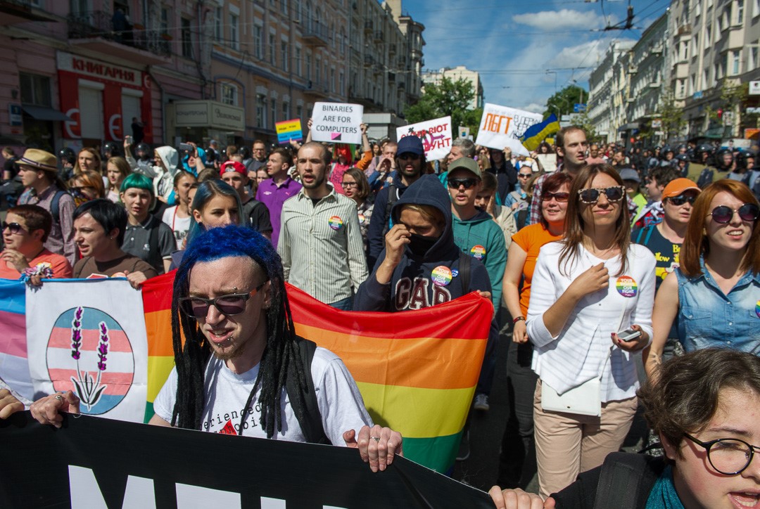 Гей-парад в Киеве: «кость» для Запада – или тенденция?