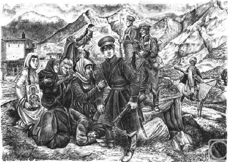 Москва-Сухум: война и мир на Кавказе. Часть 2