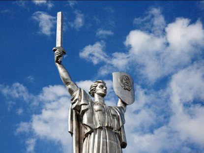 Вятрович готовится демонтировать герб СССР на монументе «Родина-мать»