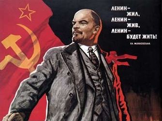 О Ленине и революции 