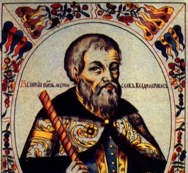 Мстислав Владимирович Великий