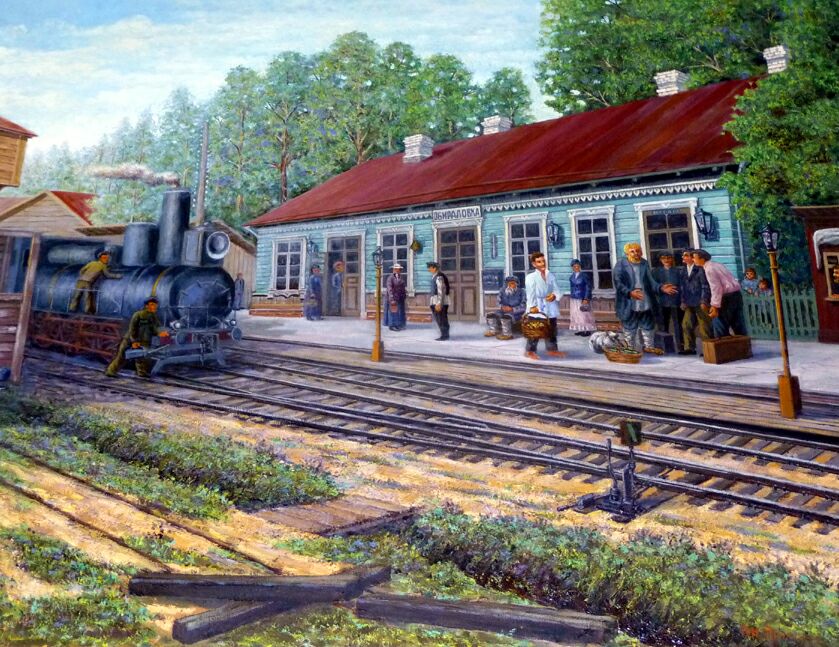 Где находится Обираловка?