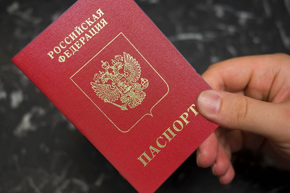 Российские паспорта для ЛДНР. Почему именно сейчас