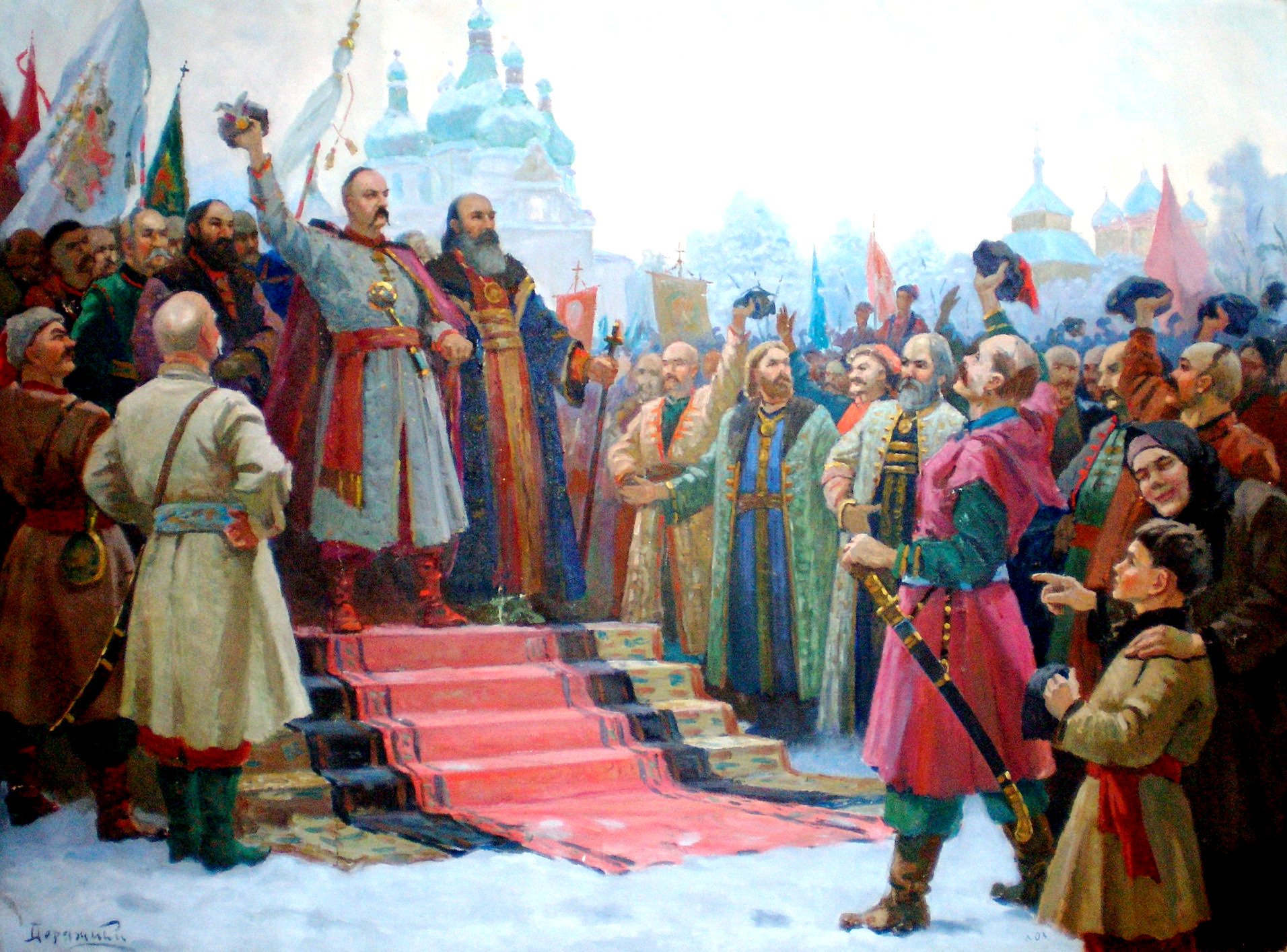 Переяславская Рада: формальность или исторический выбор?