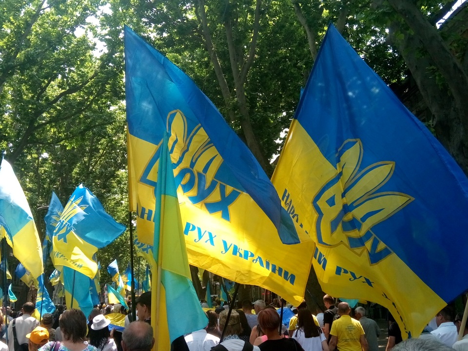 Создание «Руха»: как на Украине поднимала голову бандеровщина