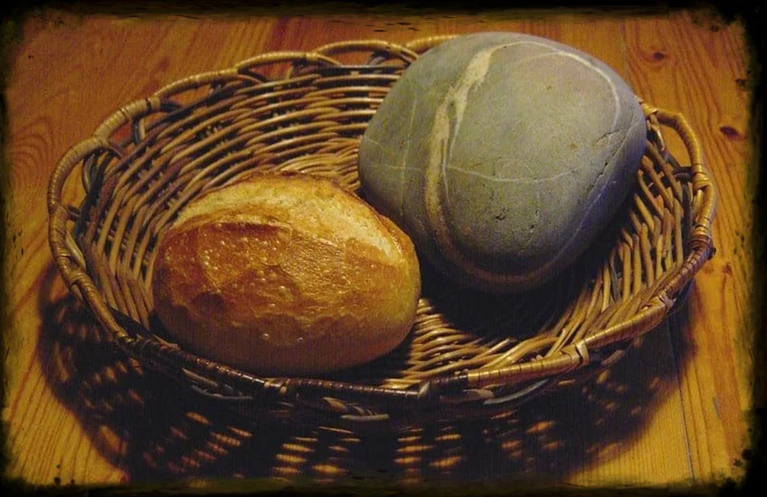 Хлеб и камень