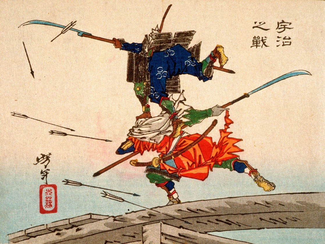 Скорбный путь самурая 
