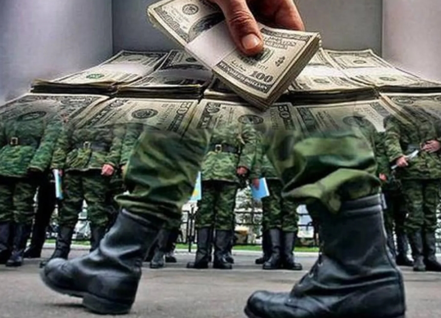 Кто будет оплачивать Украине войну?