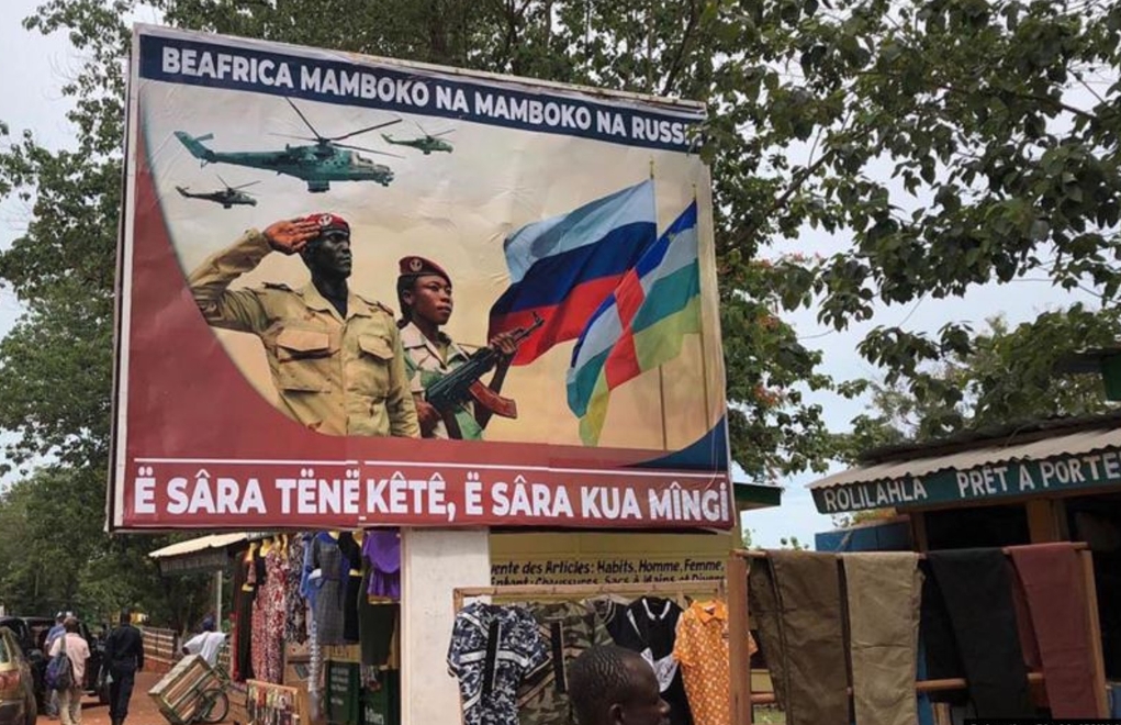 Минобороны России формирует Африканский корпус