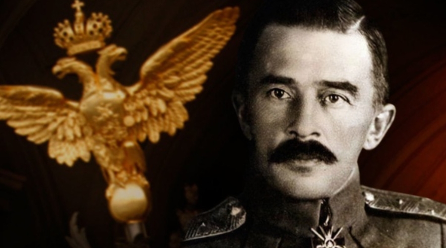 Владивосток-1922: крах монархических мифов