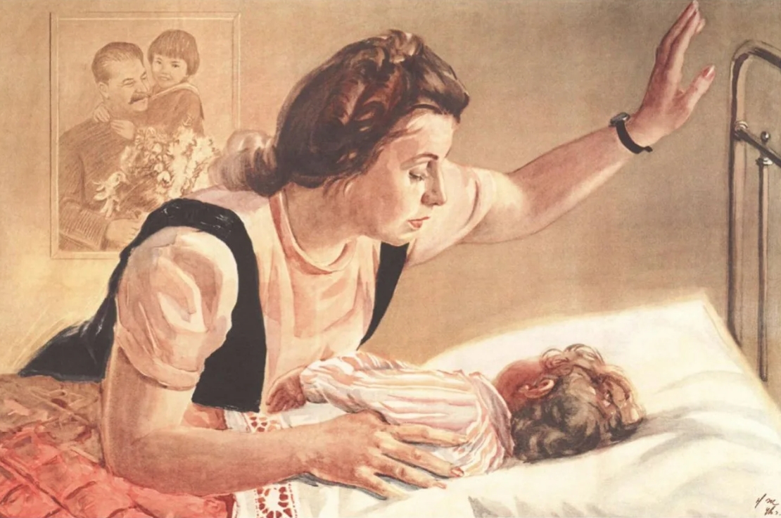 Как в СССР защищали материнство и детство