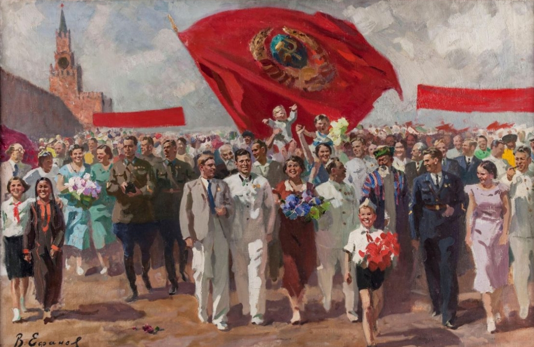 Первая Конституция СССР – основа построения социализма