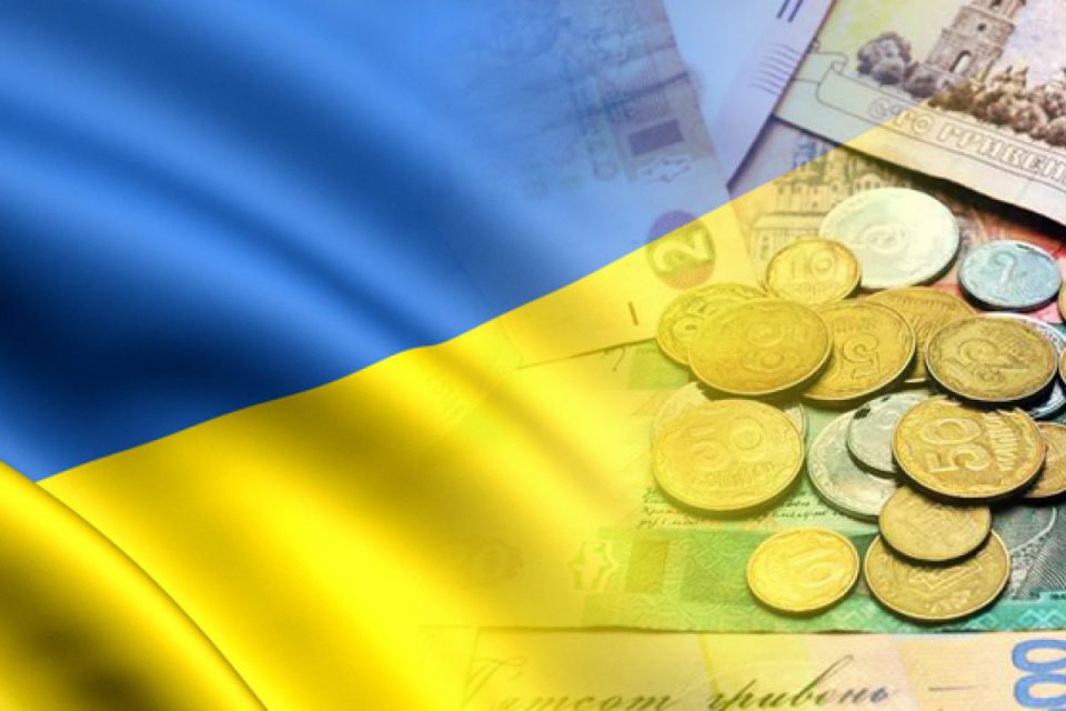 Украина переходит к НЭПу?
